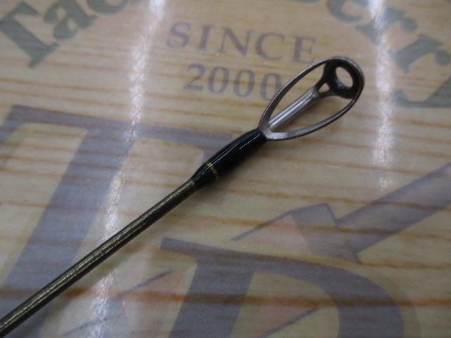 ソルティストEXエメラルダス STX-EG792MLB-SV