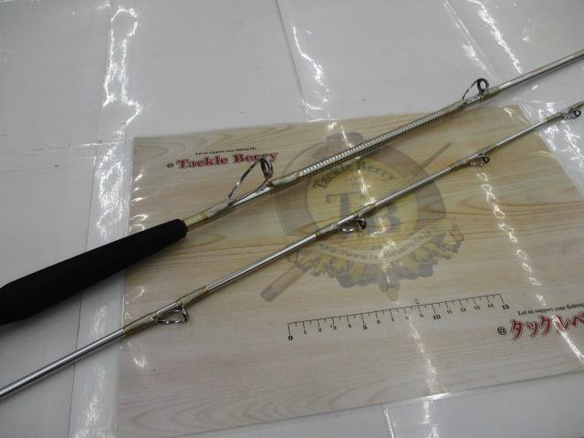 リーオマスター真鯛 330MLC