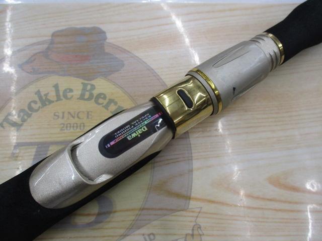 リーオマスター真鯛 330MLC