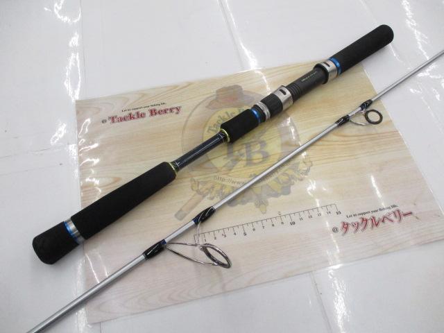 クロステージ CRC-68L