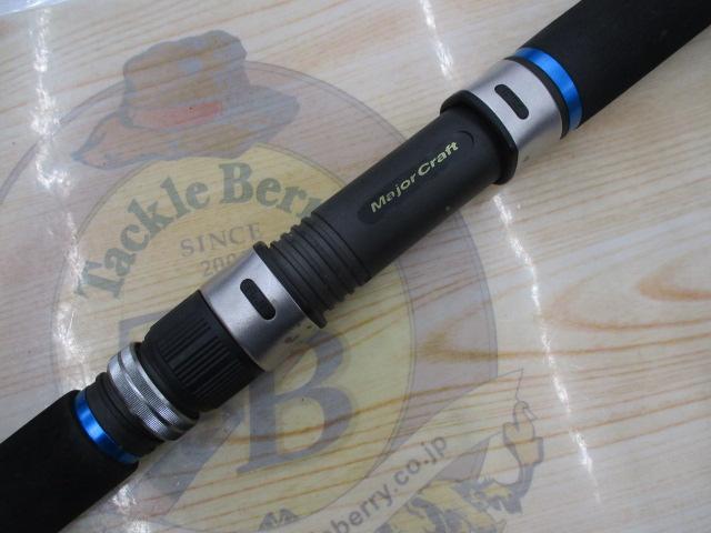 クロステージ CRC-68L