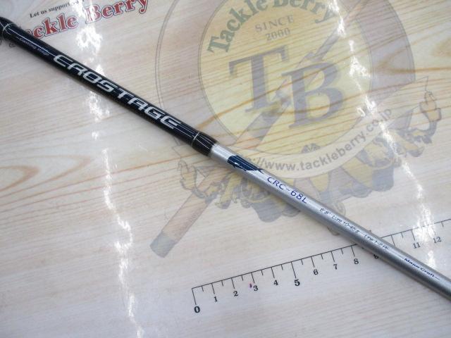 クロステージ CRC-68L