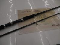 シルバームーンショアジギング1002FMH