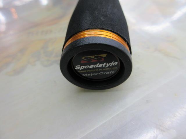 スピードスタイル SSC-69FR