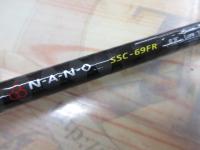 スピードスタイル SSC-69FR