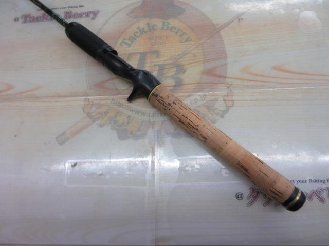 ロードランナー 580SDH ディープウォータージグ