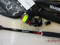 シエナコンボS86ML