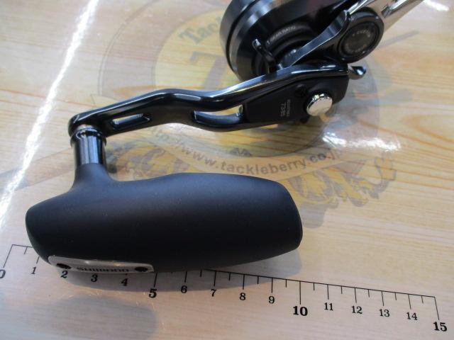 オシアジガーFC 1501HG