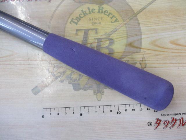 アラート沖潮 30-360