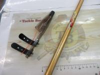 ランドメイト 2-450