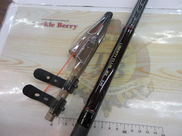 リバティクラブ磯風 3-45・K