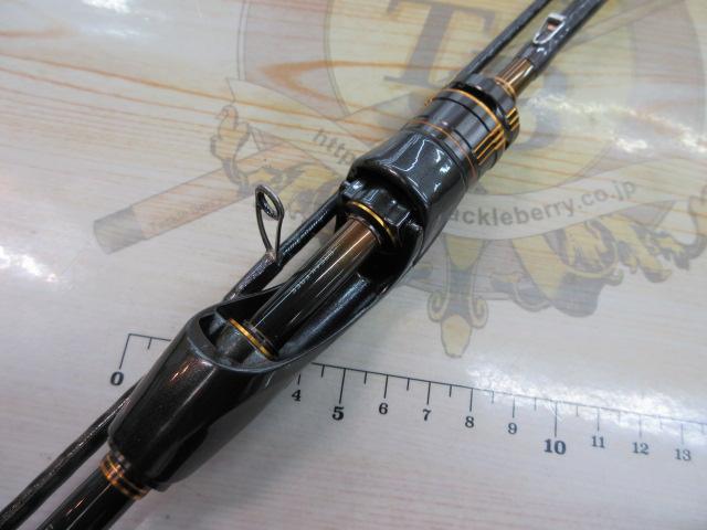 20ソアレエクスチューン S510SUL+-S