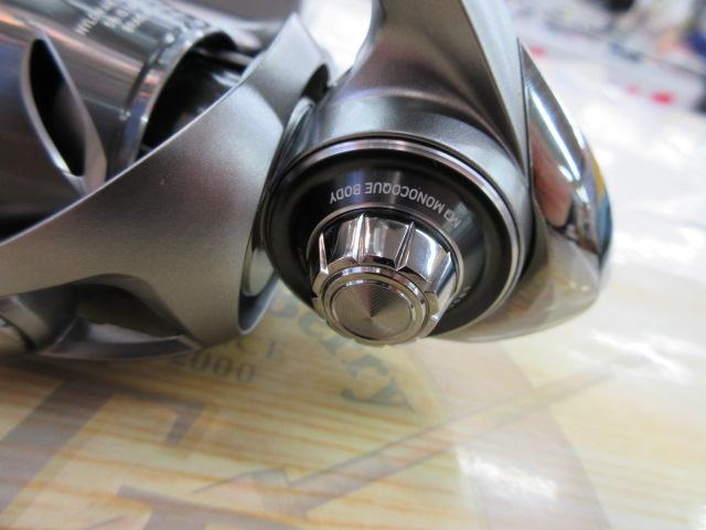 25カルディア FC LT2500S-H