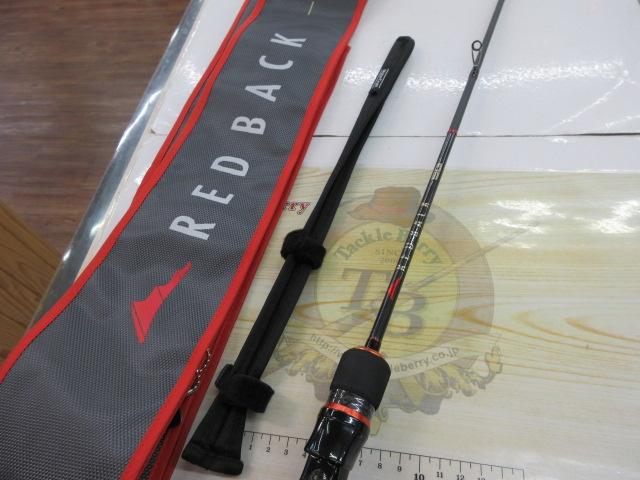 レッドバック5G ベイトモデル RB5-B69UL/S