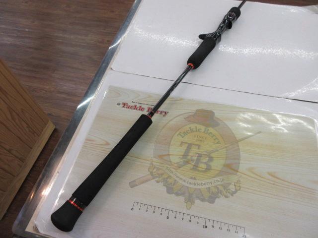 レッドバック5G ベイトモデル RB5-B69UL/S