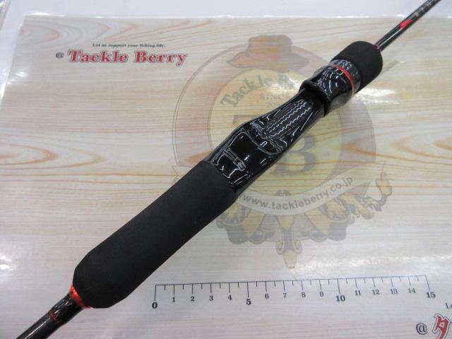 レッドバック5G ベイトモデル RB5-B69UL/S