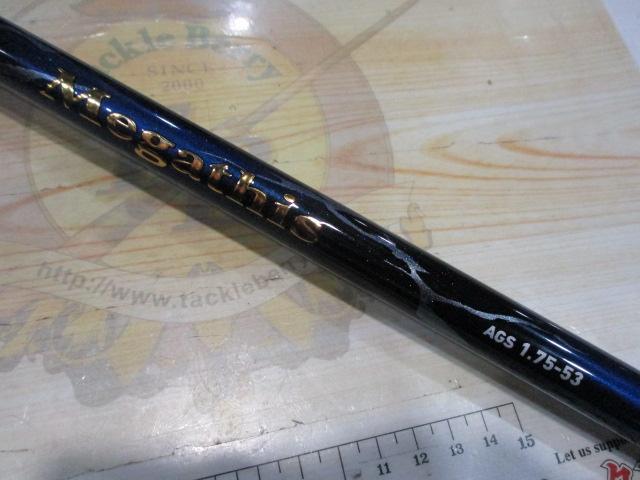 メガディス AGS 1.75-53・N