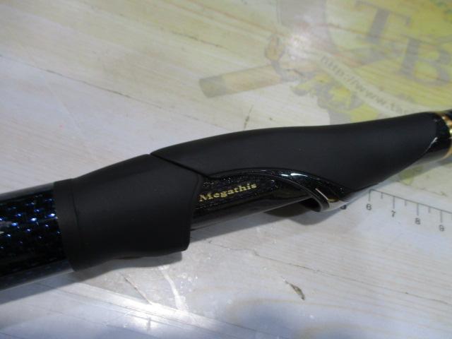 メガディス AGS 1.75-53・N