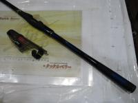 メガディス AGS 1.75-53・N