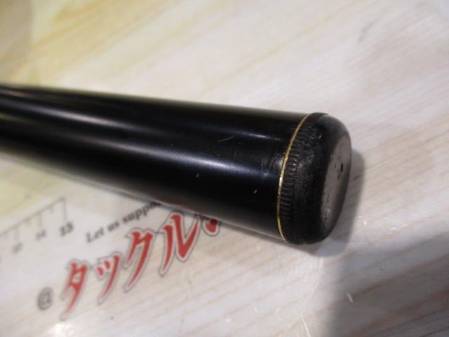 がま磯レセプター 15-53