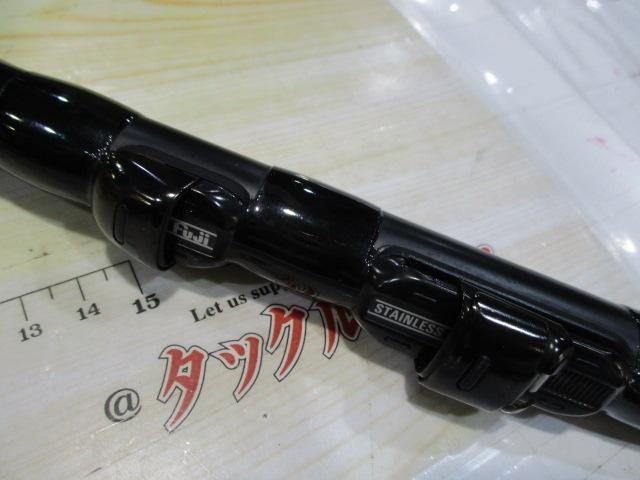 がま磯レセプター 15-53