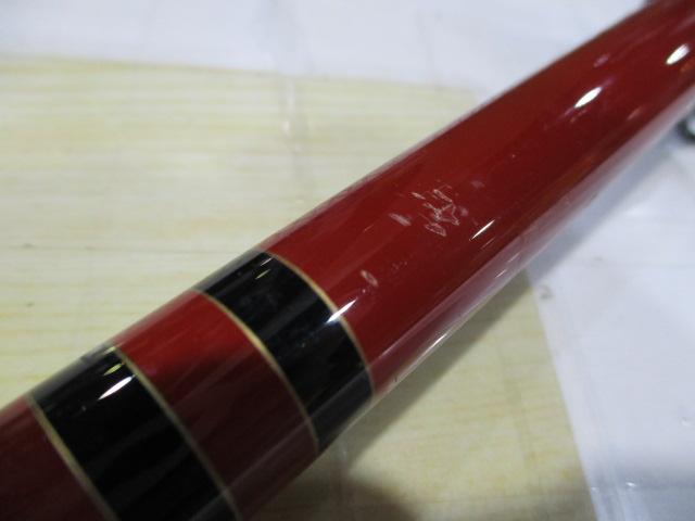 がま磯レセプター 15-53