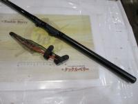 がま磯レセプター 15-53