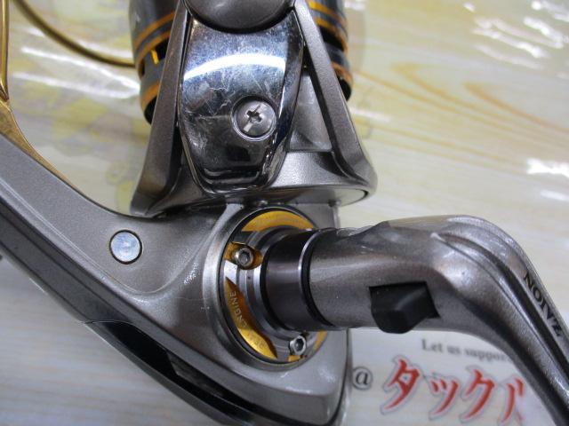 13プレイソ 2500H-LBD