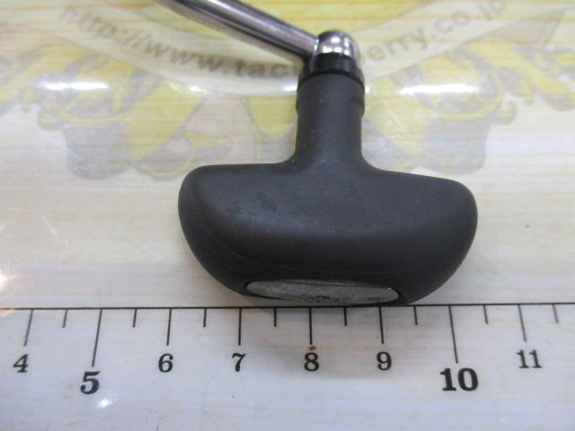 14カルディア 2500