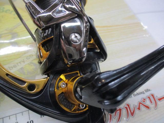 15トーナメントISO 2500SHLBD