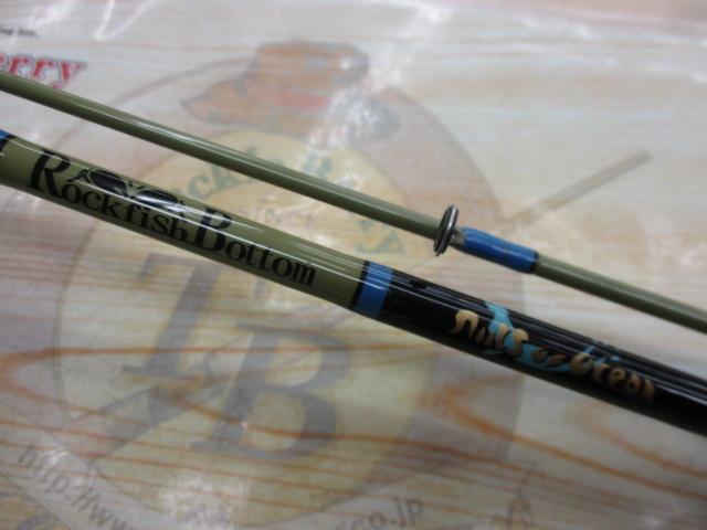 ロックフィッシュボトム RFB610L(ライトグリーン)