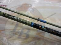 ロックフィッシュボトム RFB610L(ライトグリーン)