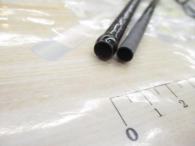 17エクスプライド 264UL-2