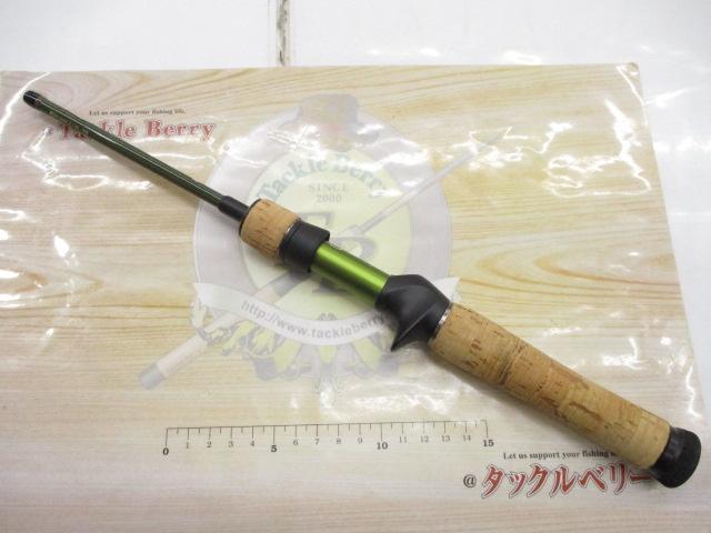 RGM スペック5 46-50B カーキ