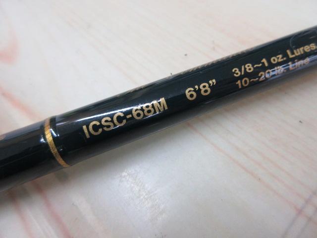 インスパイア ICSC-68M