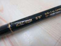 インスパイア ICSC-68M