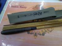 朱紋峰 飛造り 14