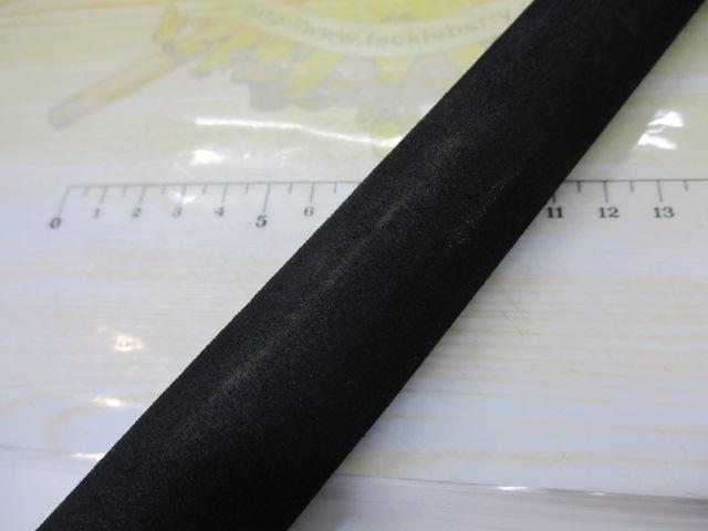 カーボテックエンターテナー 1002UL