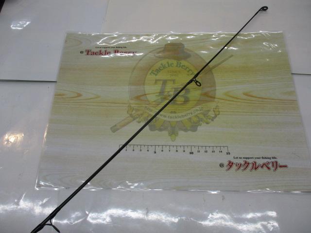 カーボテックエンターテナー 1002UL