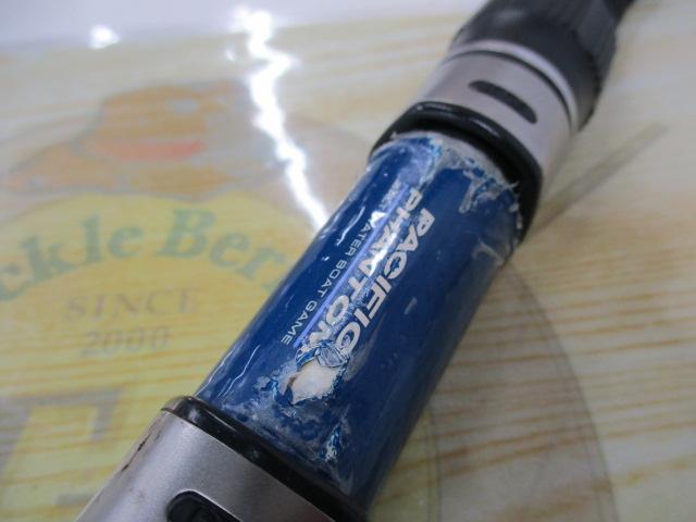 パシフィックファントムBG PF-BG510S-2/3