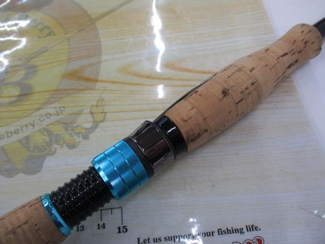 デクスター DXTS-TBX88