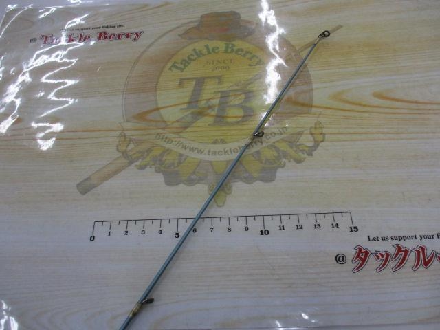 デクスター DXTS-TBX88