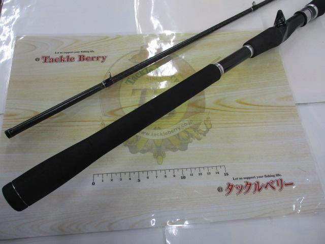 ディアルーナXR B900ML