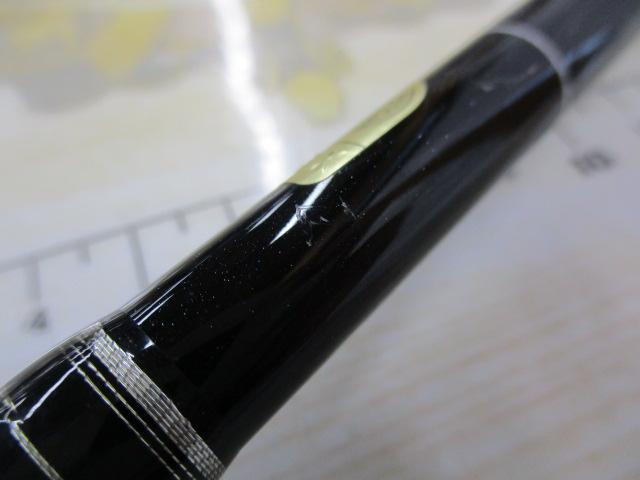 ディアルーナXR B900ML