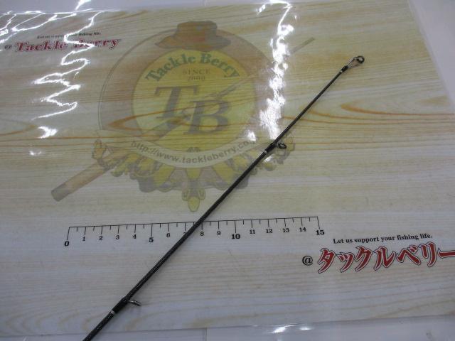 ディアルーナXR B900ML