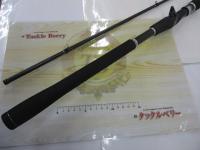 ディアルーナXR B900ML