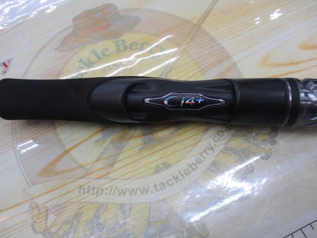 23セフィアSS S86ML-S