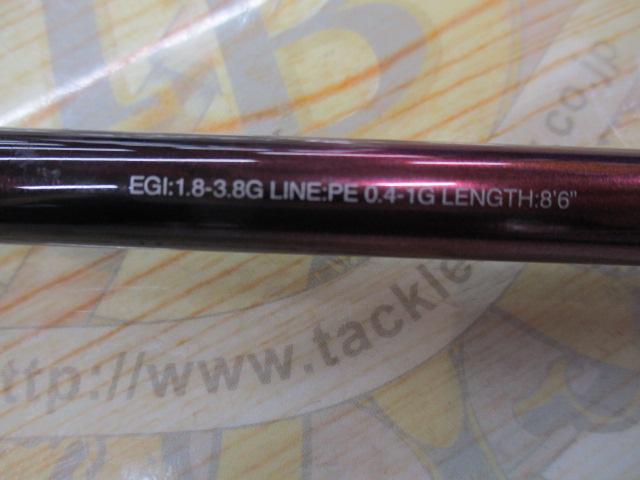 23セフィアSS S86ML-S