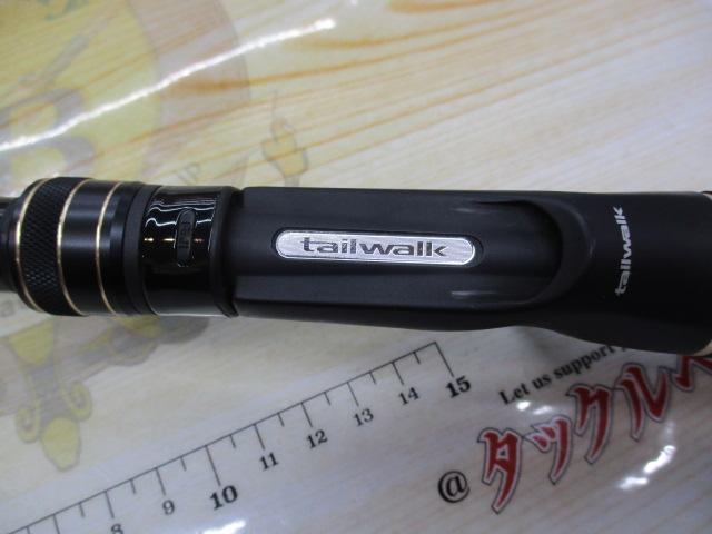 フルレンジ C68MH/CC