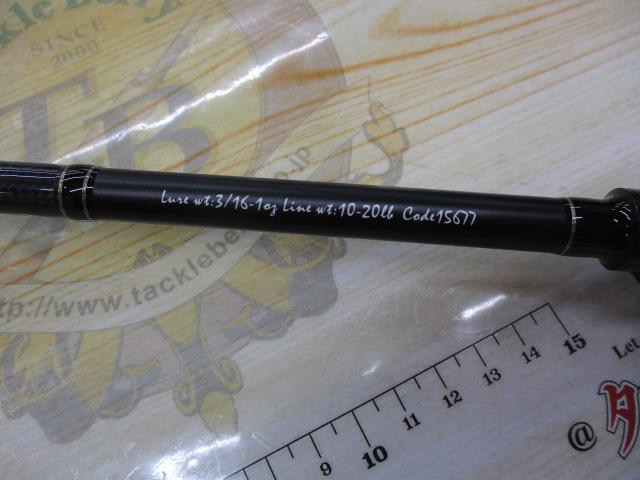 フルレンジ C68MH/CC